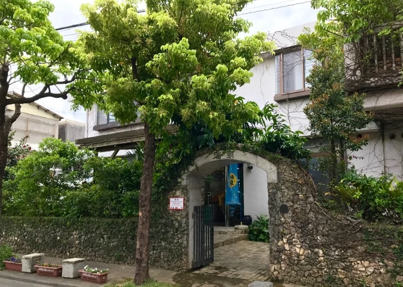 Zuisen Distillery Naha Okinawa Japan