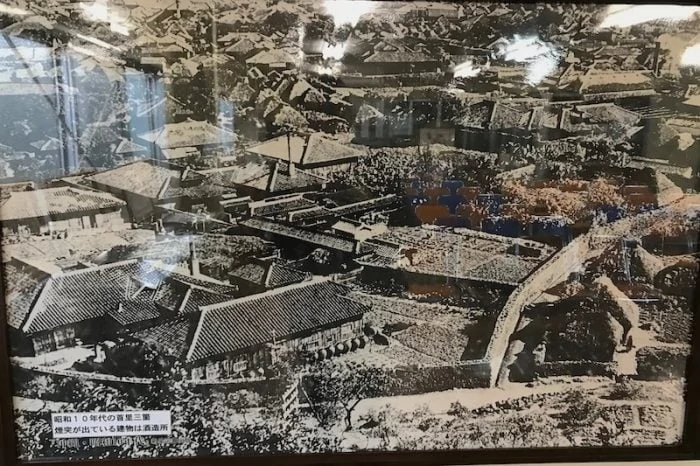 Vintage photo of awamori distilleries in Okinawa Japan