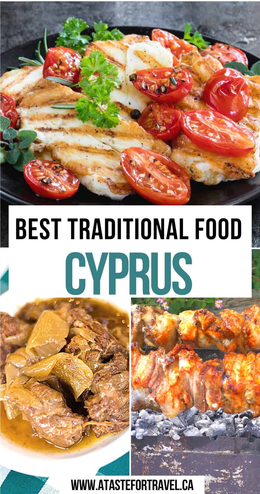 Collage of traditional Cypriot food for Pinterest. 